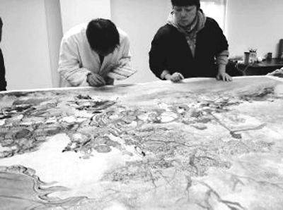 ����Ż��Ļ��������޹�˾