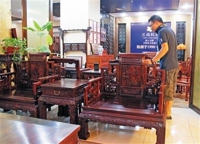 ҵ����ʿ��ʾ����ľ��������Ȼ�»������г��Խ�Ϊ�ȶ����¾������� ��Զ�� ��