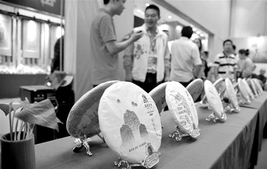 �ն����ձ齵����������