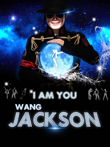 2015-11-02 133245.jpg