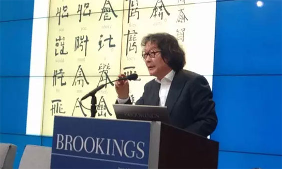 ��������ѧԺѧ��ίԱ���������