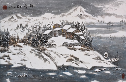 4--瑞雪 44×70.jpg