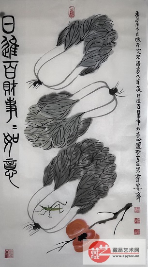 2021年1月12日张国富原创写意作品《日进百财事亊如意图》杨彩林收藏97X50.jpg