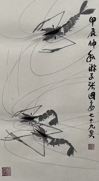 2024年9月14日张国富原创吉祥富贵写意作品画《连中三元图》原件 辰星纯白色生宣(68X38)。jpg.jpg