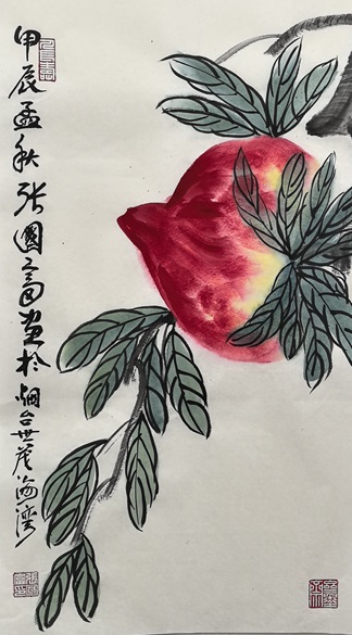 2024年8月20日张国富原创《尊老敬老写意作品-长寿图》 辰星纯白色生宣(68X38)。.jpg