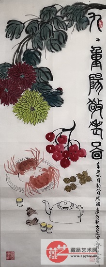 2021Äê10ÔÂ14ÈÕÕŹú¸»Ô´´Ð´Òâ×÷Æ·¡¶¾Å¾ÅÖØÑô¾´ÀÏͼ¡·Ô°æ ¹æ¸ñ100X40Êú·ù.jpg