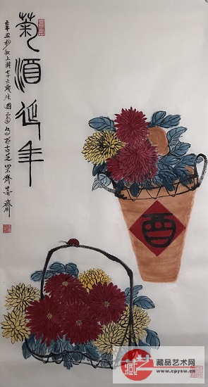 2021Äê10ÔÂ10ÈÕÕŹú¸»Ô´´Ð´Òâ×÷Æ·¡¶¾Õ¾ÆÑÓÄꡤףÊÙͼ¡·Ô°æ ¹æ¸ñ96X53Êú·ù1.jpg