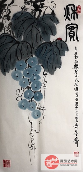 2021Äê11ÔÂ2ÈÕÕŹú¸»Ô´´Ð´Òâ×÷Æ·¡¶Çïʵͼ¡·Ô°æ ¹æ¸ñ68X34ºá·ù1.jpg