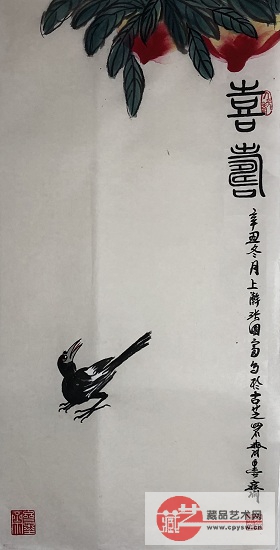 12021Äê12ÔÂ9ÈÕÕŹú¸»Ô´´Ð´Òâ×÷Æ·¡¶Ï²ÊÙͼ¡·Ô°æ ¹æ¸ñ68X34.jpg