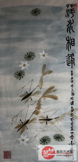 12021Äê12ÔÂ13ÈÕÕŹú¸»Ô´´Ð´Òâ×÷Æ·¡¶Æ¼Ë®Ïà·êͼ¡·Ô°æ ¹æ¸ñ68X34.jpg