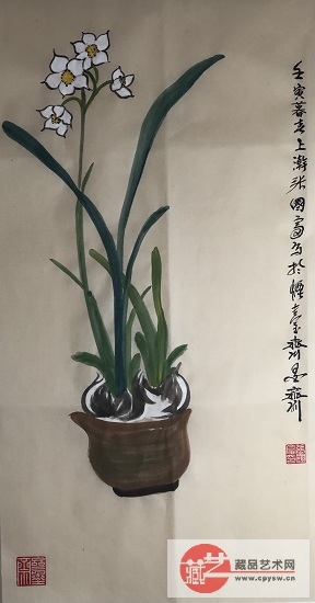 2022年4月10日张国富原创写意作品《凌波仙子》 原版半生半熟仿古宣 规格68X34.jpg