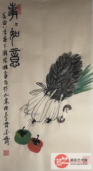 2022年4月27日张国富原创写意作品《事亊如意图》 半生半熟仿古宣 规格68X36。.jpg