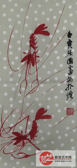 2022年4月20日张国富原创写意作品《双龙游乐图》 废旧纯棉布 规格66X36。.jpg