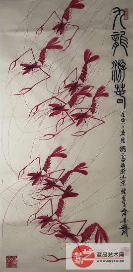 2022年4月22日张国富原创写意作品《九龙游春图》 半生半熟仿古宣 规格100X50。.jpg