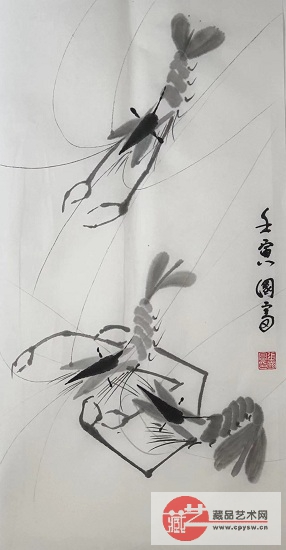 2022Äê6ÔÂ11ÈÕÕŹú¸»Ô´´Ð´Òâ×÷Æ·¡¶ÈýÁú¾Û»áͼ¡· °×ÉúÐû ¹æ¸ñ68X34¡£.jpg