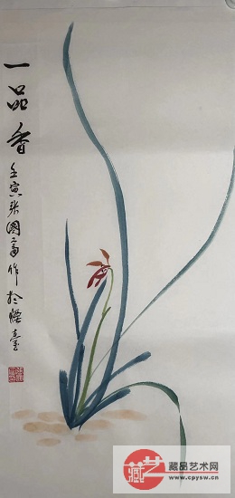 2022年7月20日张国富原创写意作品《一品香蘭图》 半生半熟仿古宣 规格68cmX34cm.jpg