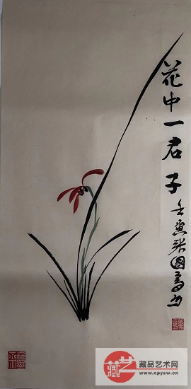 2022年7月23日张国富原创写意作品《花中一君子》 白生宣 规格68cmX34cm.jpg