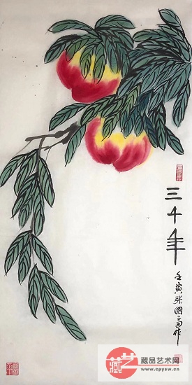 2022年8月20日张国富原创写意作品《三千年贺寿图》 白色生宣 100cmX50cm.jpg