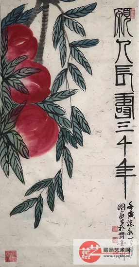 2022年10月16日张国富原创写意作品《愿人长寿三千年》 半生半熟云龙宣 100X50。.jpg