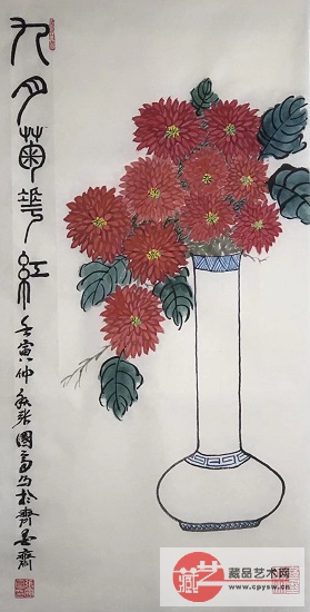 2022年9月19日张国富原创写意作品《九月菊花红》 半生半熟仿古宣 70X46。.jpg