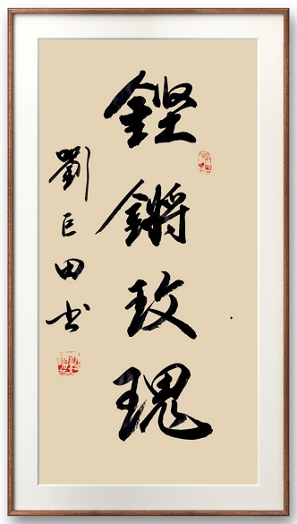 33.jpg