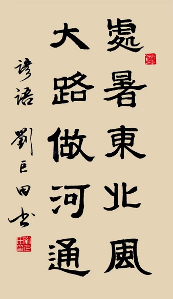 88.jpg