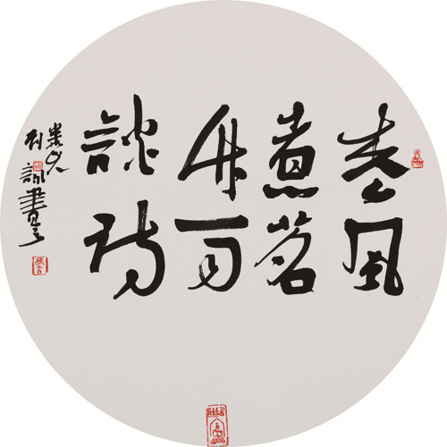 ��ӽ����Բ�� �������� ����̸ʫ  2015��