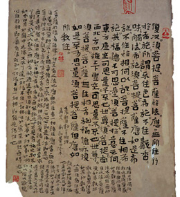 ��ӽ �������� ��վ���