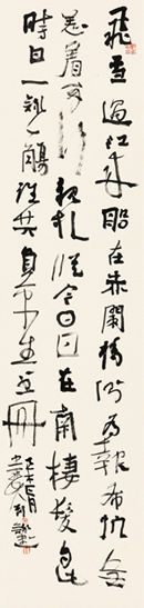 ��ӽ�������� ���½�����ѩ������ 2015��