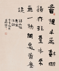 ��ӽ�������� ����������� 2012��