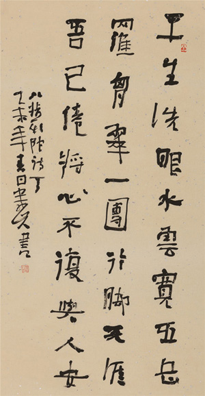 ��ӽ�������� ��ָͷ��ʫһ�� 