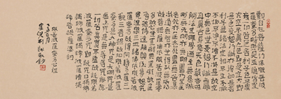  ��ӽ������  �ľ� 2015��