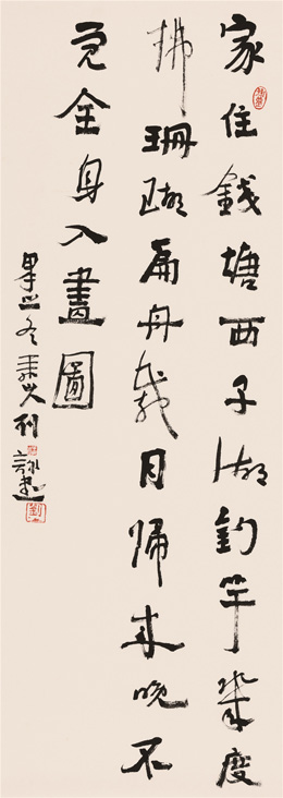  ��ӽ�������� �������� 2014��