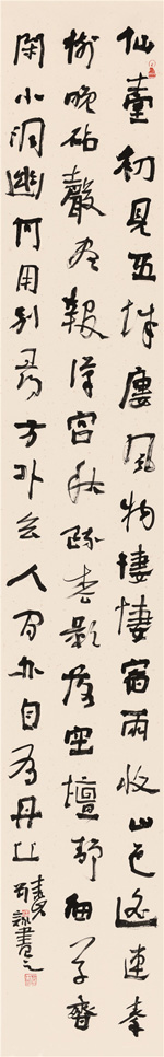 ��ӽ�������� ������Ԫ��ʫһ�� 2015��