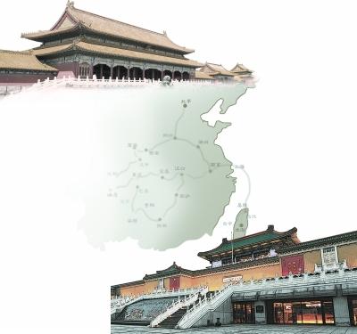 ̨���ʹ��������������ָ�ǡ����͵��Զﴫ�