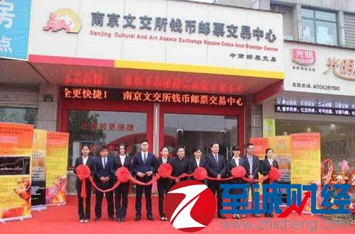 ˽ļ�¾������Ͼ��Ľ���Ǯ����Ʊ��������