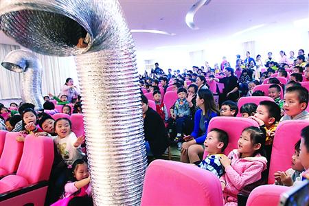 ���������á������׶�԰