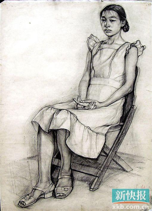 ������Ժѧ������������Ʒ���ܷ����ṩ