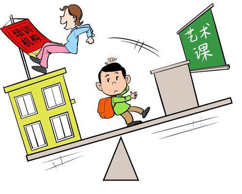 �����γ�ũ��ѧУ�̰� ������ʦ����ũ������