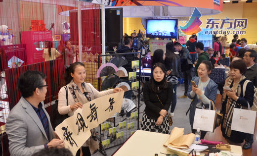 �Ϻ���У�������������Ľ�����չʾ���������