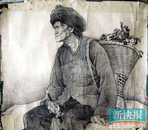 ������Ժѧ������������Ʒ���ܷ����ṩ2