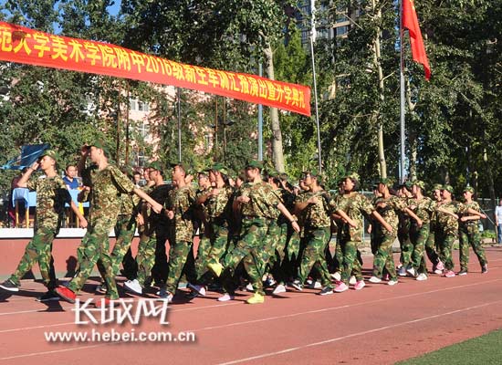 �����ӱ�ʦ����Ժ����2016��������ѵ�����߿�ѧ����ѧУ��ͼ