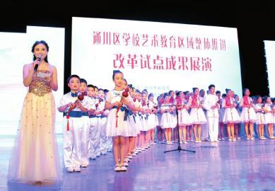 ��«˿���ݡ���կ���顷