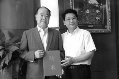 Ƹ��Ī��Ϊ��Ժ����