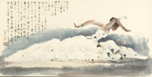 ������Ƽ��ȸ�衷