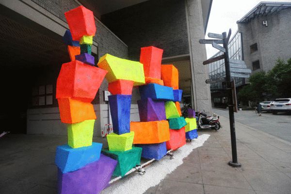 ��ɫ�Ļ�ľ��ɵ���ţ