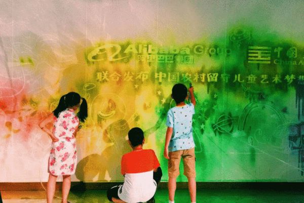 ���ض�ͯһ������������չ