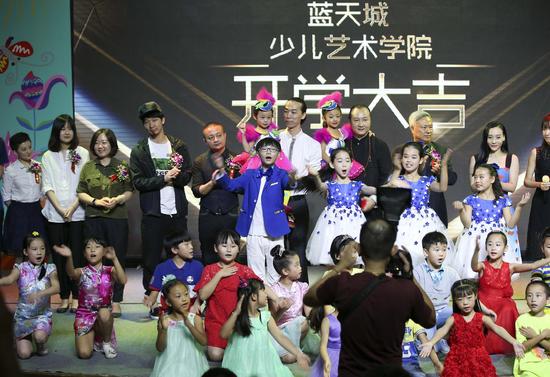 ������ٶ�����ѧԺ��ѧ��