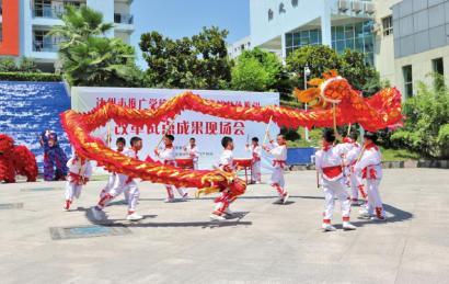 ͨ������һСѧѧ����Ŀ����