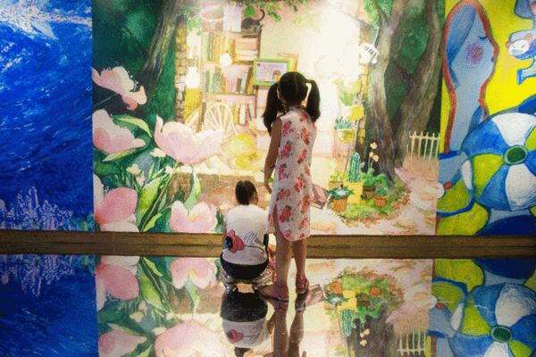 ���ض�ͯ�ι�����չ